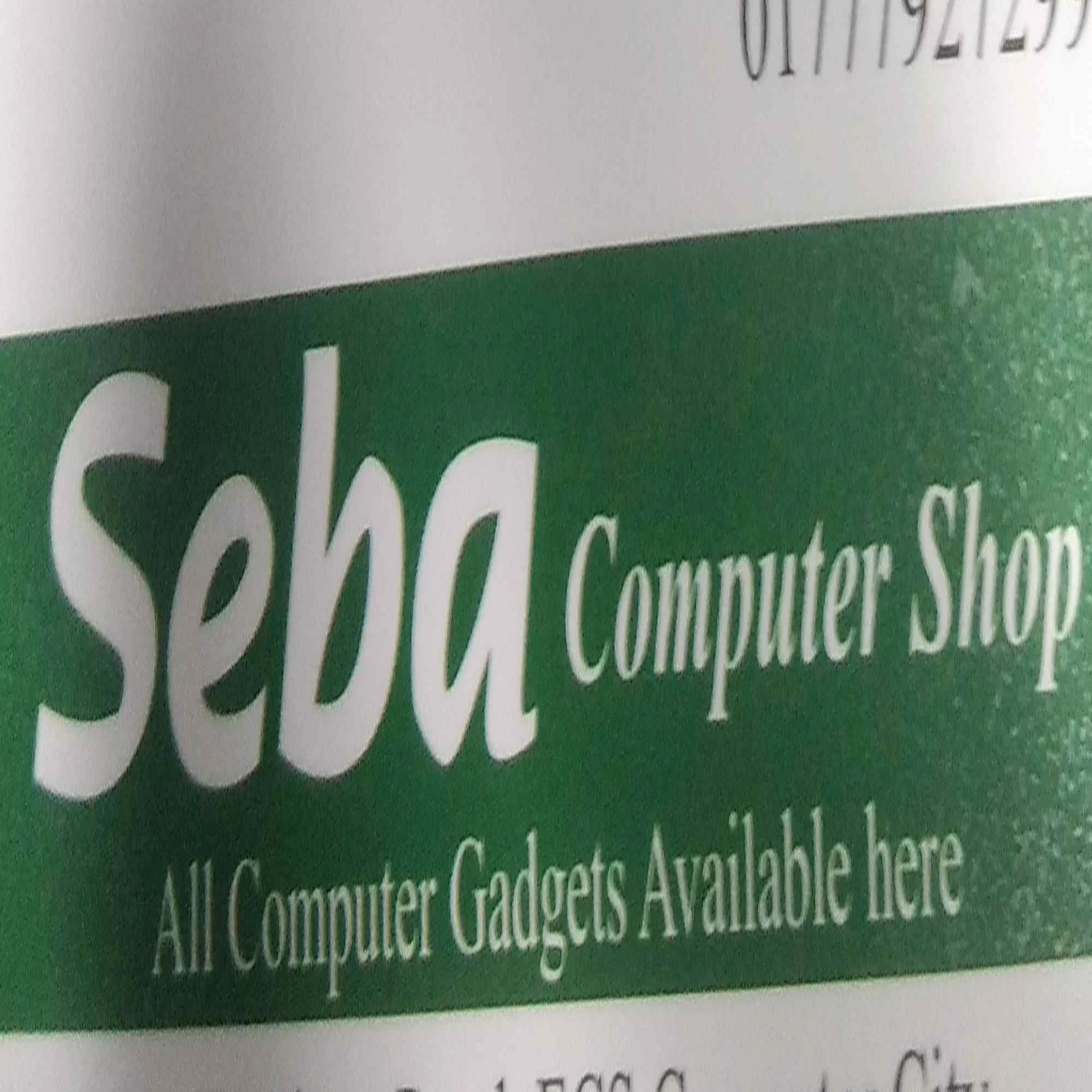 Store