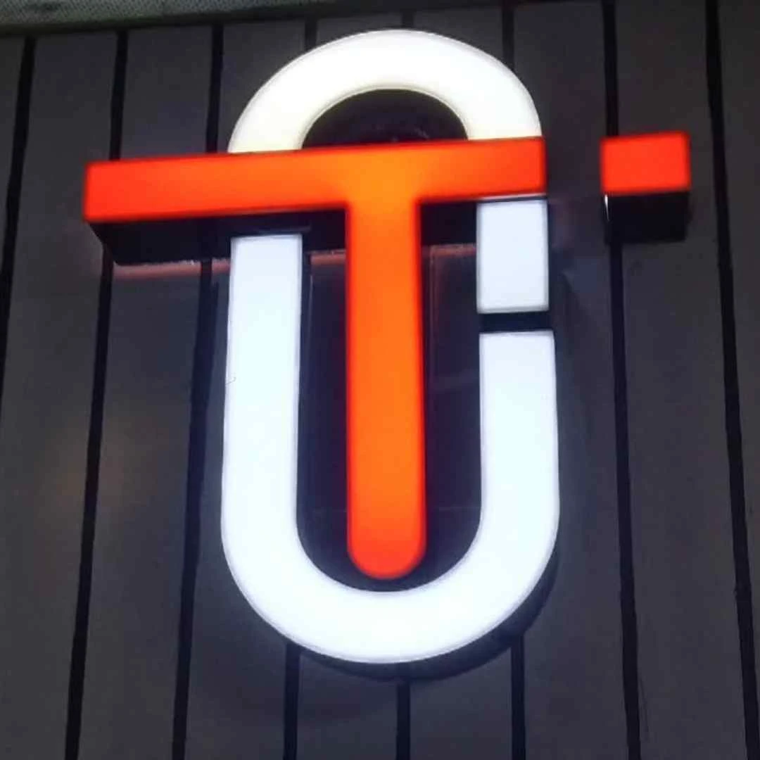 Store